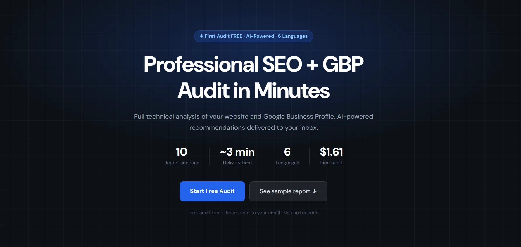 Что такое SEO аудит и зачем он нужен вашему сайту в 2026 году